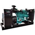 250kw diesel generator prices with cummins engine